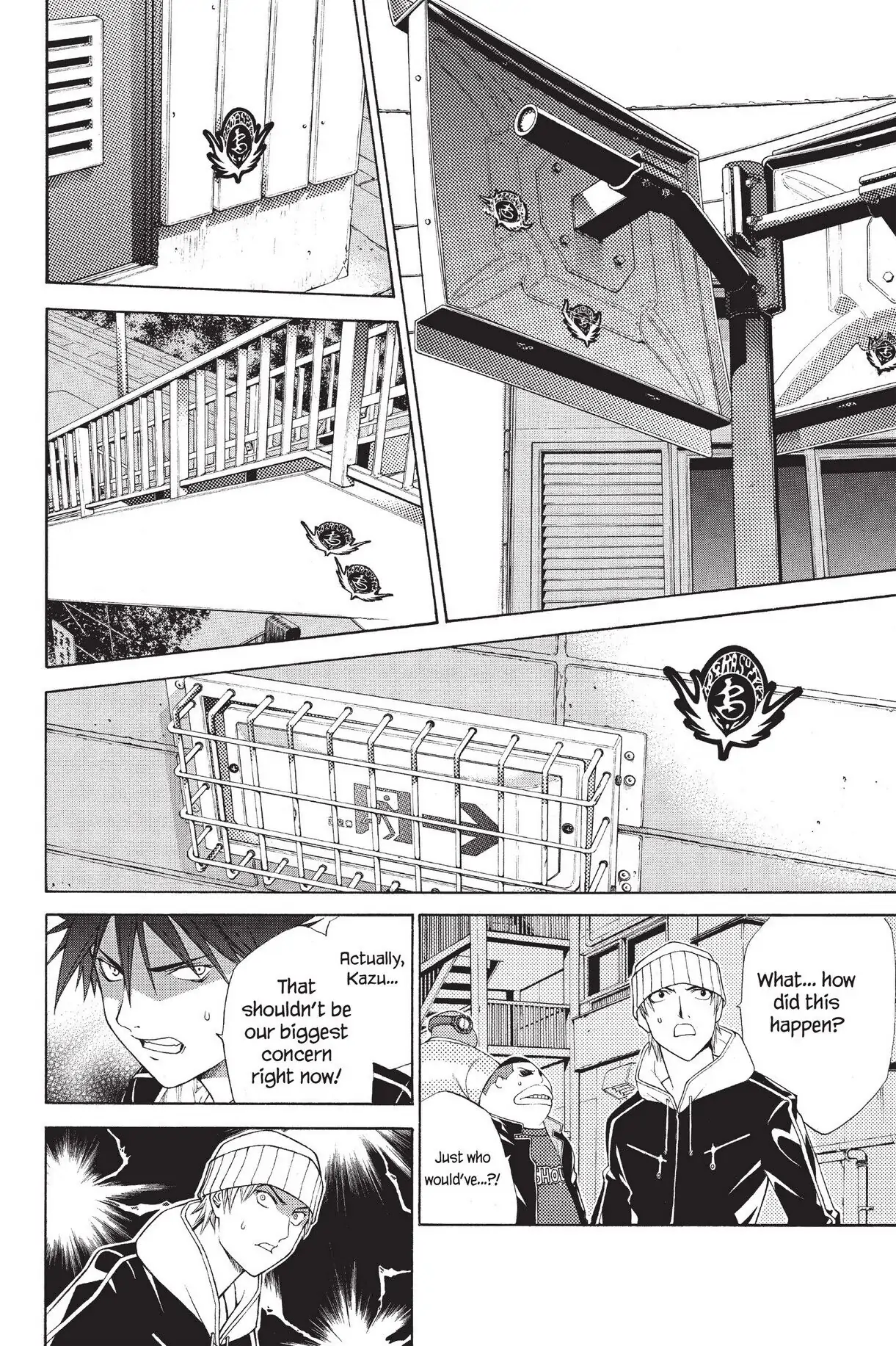 Air Gear Chapter 49 image 11